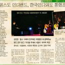 메이트(mate) Daum카페