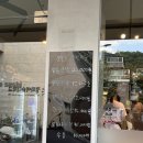 굳통신 | [혜화] 교토스시 솔직 후기 | 대학로초밥 맛집