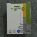 포스트젠 이미지