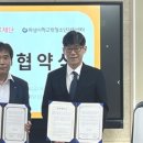 의료법인 롯데의료재단 이미지