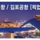 경기도 수원시 장안구 정조로 이미지