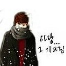 내안에너 이미지