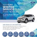 튠업 코리아 이미지