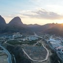 산성등산로3 이미지