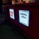 인동36길-5 이미지