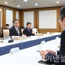 조하일