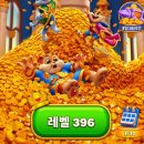 로열컴퓨터 | magic sort 마법의 정렬 396단계까지 성공 후기
