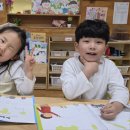 4월 - 방과후활동(다문화:Go sounds) 이미지