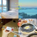 가족 | 체스터톤스 속초 가족 숙소 후기 조식 온천 사우나까지