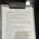 명성형외과의원 이미지