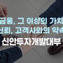 (주)구일엔지니어링 이미지