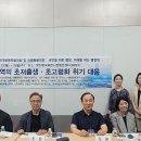 김제도농협력사업단 | "인구감소·초고령사회 해법, 지역 통합돌봄과 디지털 안전망에서 찾다"