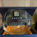 한양음악학원 네이버블로그