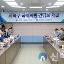 인제의원 이미지