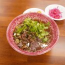 수정양지-A-1 이미지