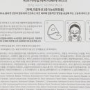 알이피씨