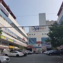 툴옵스상가 이미지