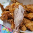 비에이치씨(BHC)내포점 이미지