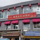 룩옵티컬 중대점 네이버블로그
