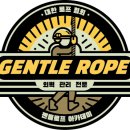 판넬·유리·드라이비트 외벽, 재질별로 다르게 접근해야 하는 이유 | 송도 어린이집 외벽청소 현장 후기