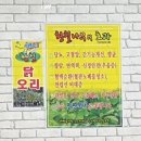 세미손칼국수 이미지