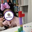 청당예술어린이집 이미지