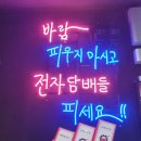 시가베이프 이미지