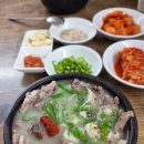 일미돼지국밥 이미지