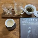 라하잉글리쉬 이미지