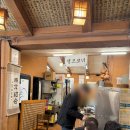 토방 | 수유 국립재활원 근처 맛집 토방 청국장 후기