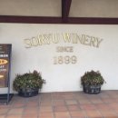 주식회사 창룡 이미지