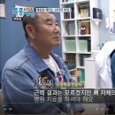 성모더원신경외과의원 이미지