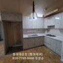 마북동 연원마을 현대아이파크아파트103동****호 주방리모델링했어요[씽크대공장/씽크데코] 이미지