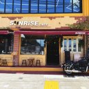 통영 술집 추천 | 항남동 "썬라이즈 카페&바" 후기 ☀️