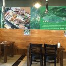 대통밥상 이미지