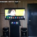 대평감산로 이미지