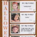 외도안경이야기 | 후기 쓰다가 발견한 내 안의 무력콤; | 페스트 - 알베르 카뮈