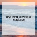 신세계신경외과의원 | 아, 이놈의 사랑니 때문에 죽을 뻔했어요!