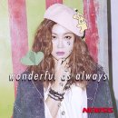 난가수다 이미지