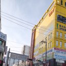 북신동사무소 이미지