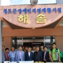 청도군-18 이미지