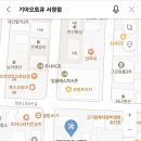 서정남로 이미지