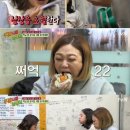 세영김밥집
