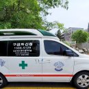 (주)네오메딕 이미지