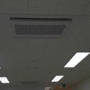 다산수학교습소