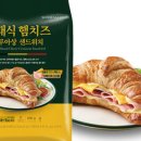 밀크앤허니 이미지