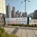 용현2동_행정복지센터 이미지