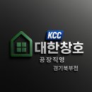 씨앤텔