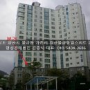 가촌리720-5 이미지