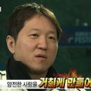 신내담아구찜&해물수제비 이미지